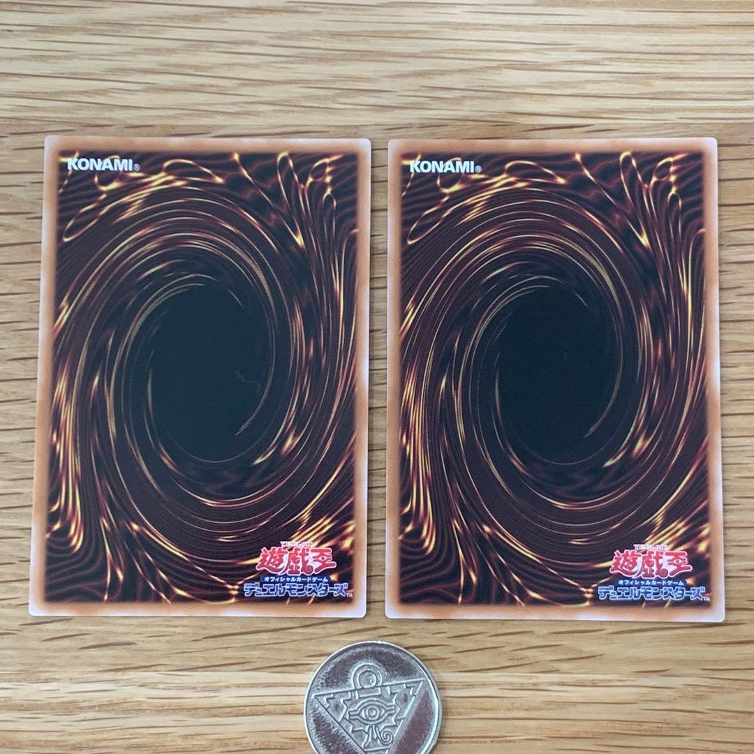 遊戯王 エニグマスターパックビット 金雲獣 馬龍 マロン 2枚 - メルカリ