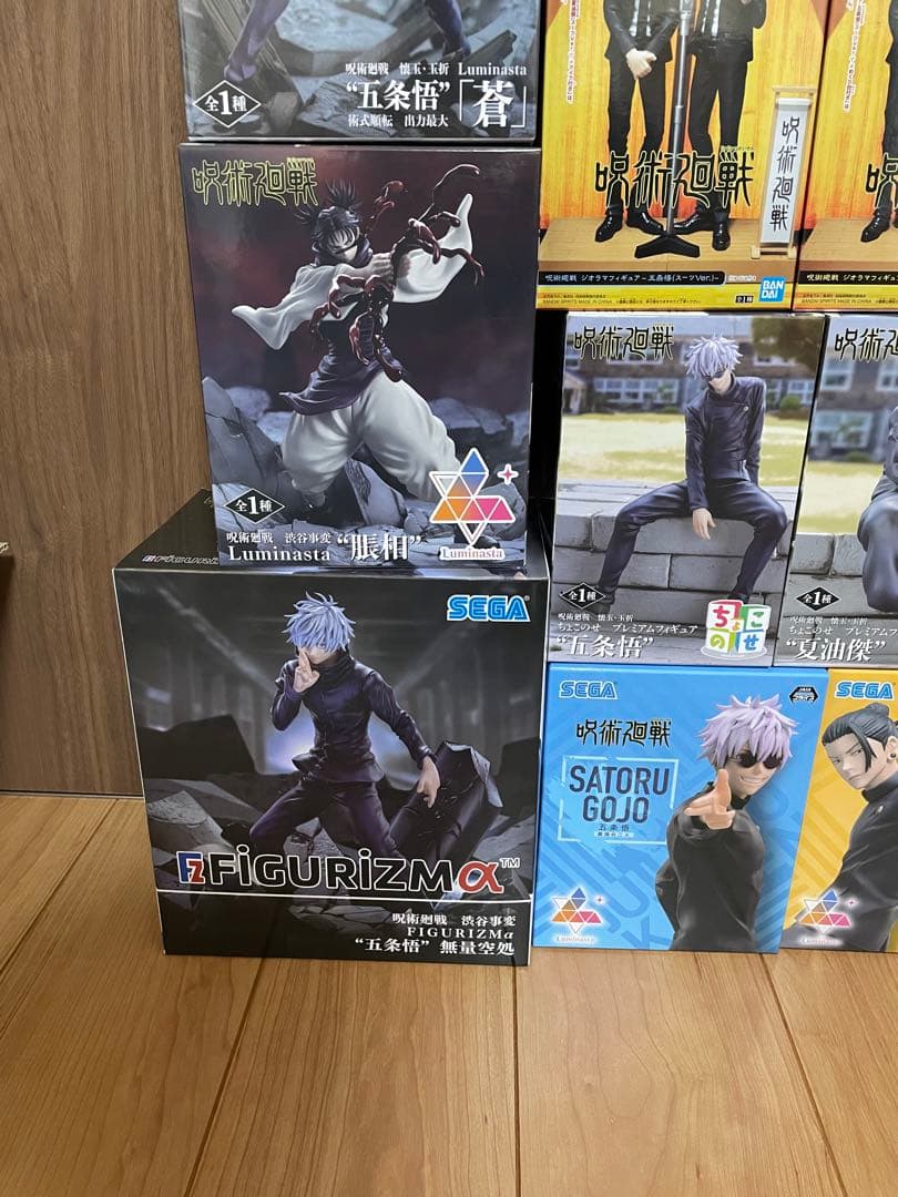 呪術廻戦プライズフィギュア16点まとめ五条夏油伏黒甚爾脹相