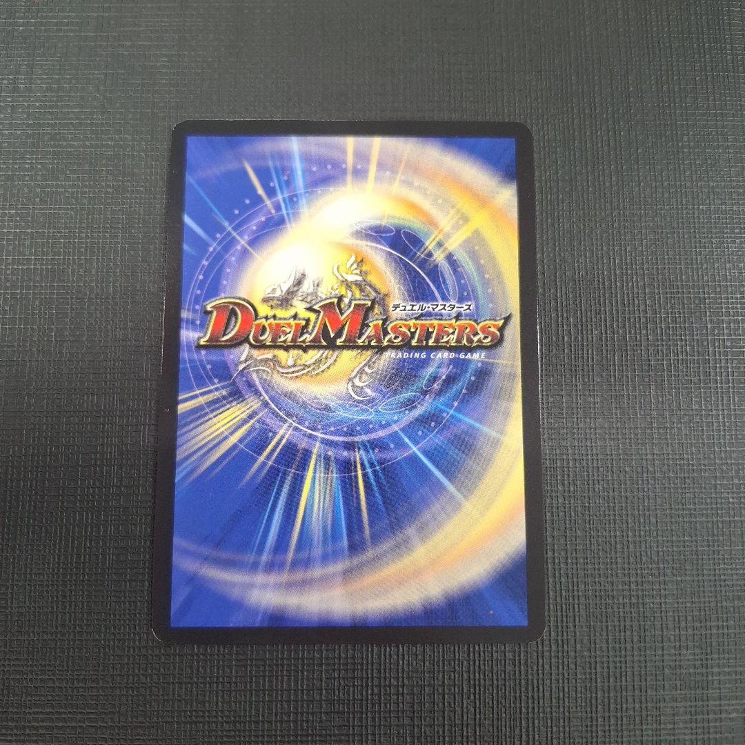 神歌の悪夢ナイトメアキリコ シークレット - メルカリ