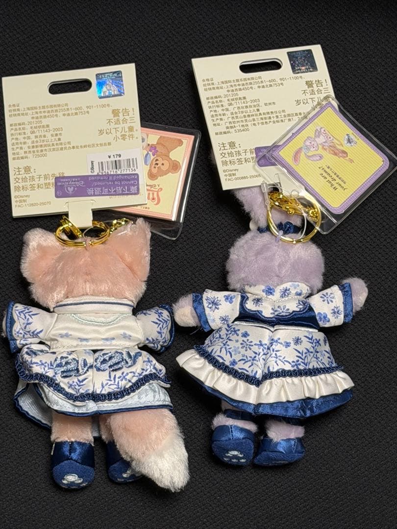 上海ディズニー限定 青花 ステラルー リーナベル - メルカリ