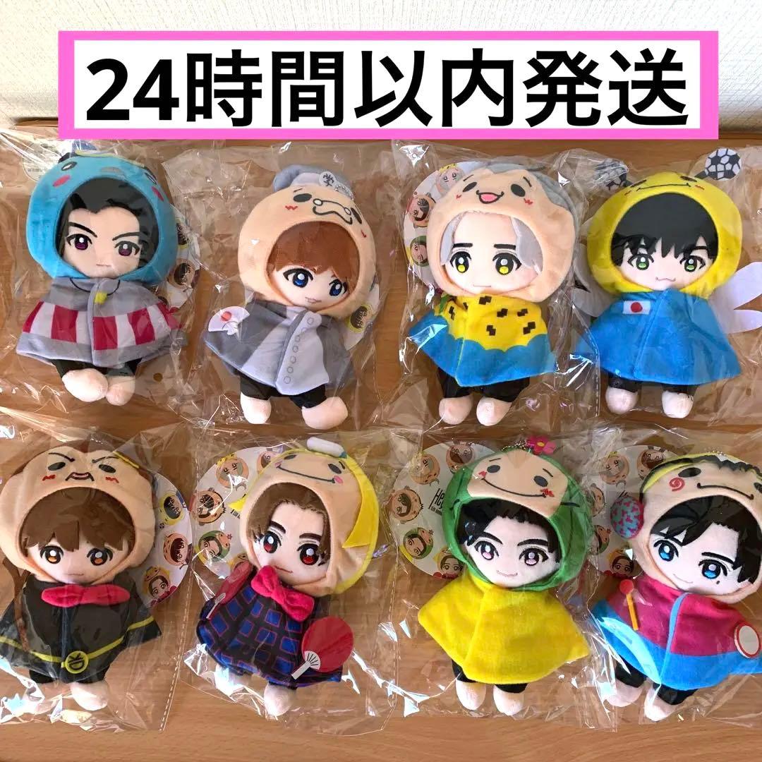 新品・未開封】《8点セット》Hey!Say!JUMP 9ぷぅ ぬいぐるみ - メルカリ