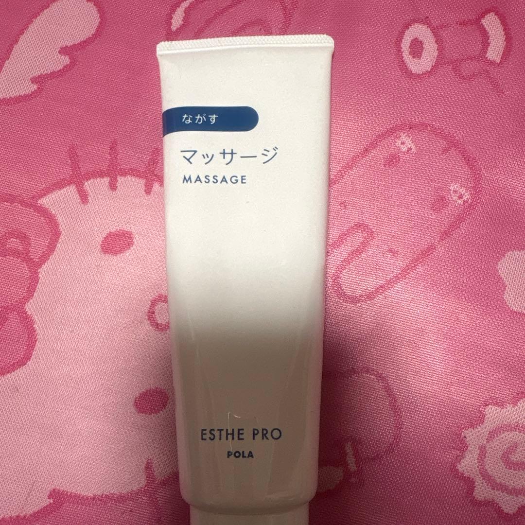 POLA ESTHE PRO マッサージクリーム 160g