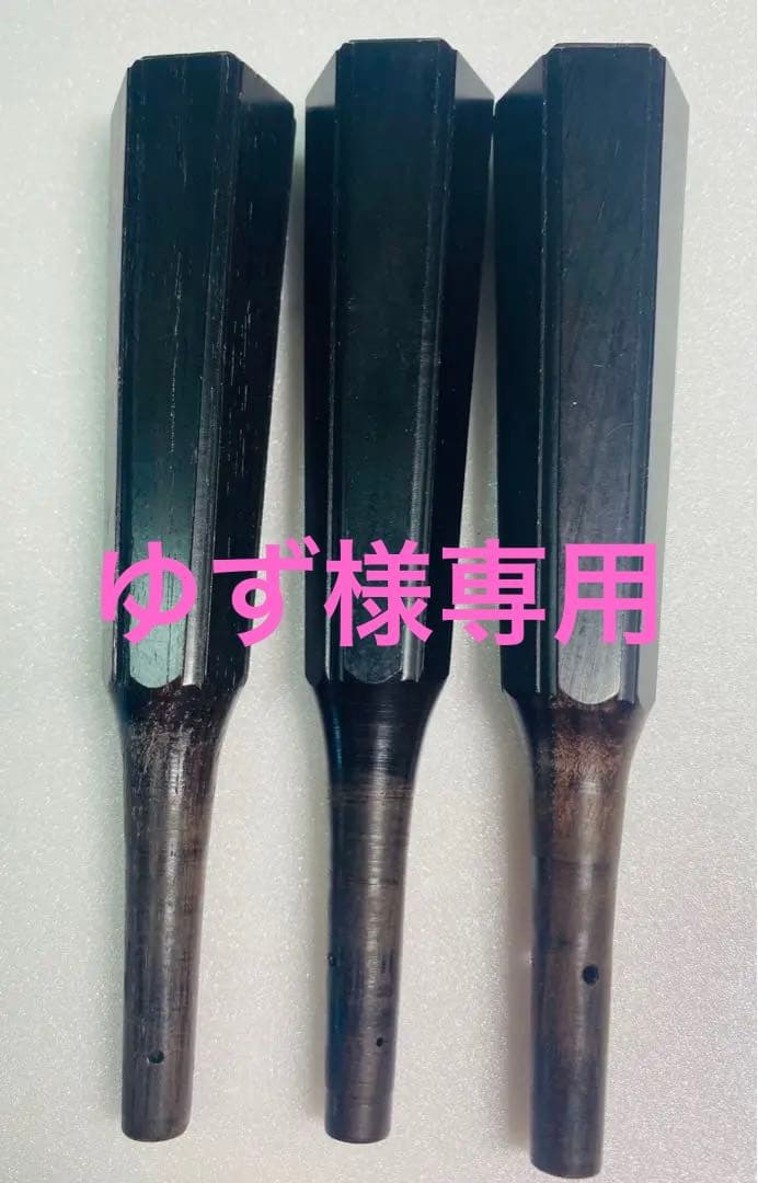 津軽三味線⭐︎糸巻⭐︎黒檀