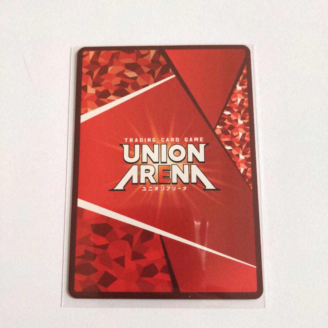 アークナイツ】ロスモンティス SR - メルカリ