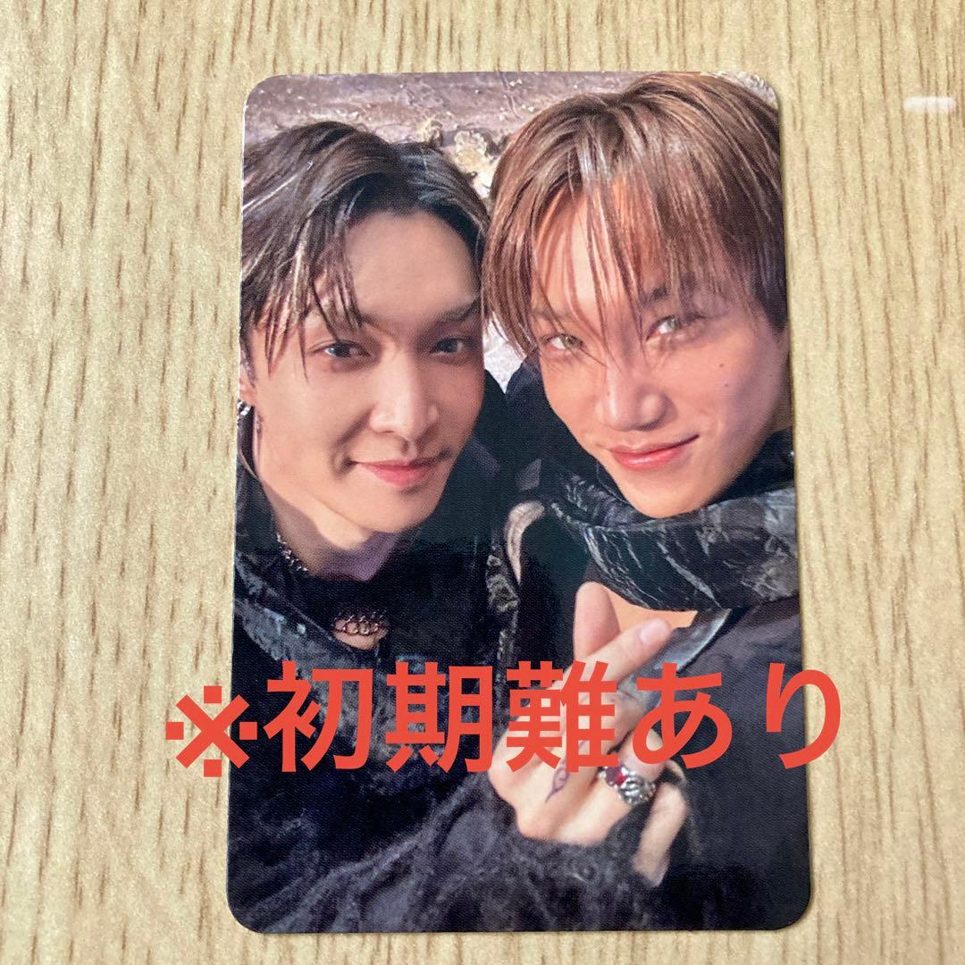 EXO カイ レイ REVERXE トレカ - メルカリ