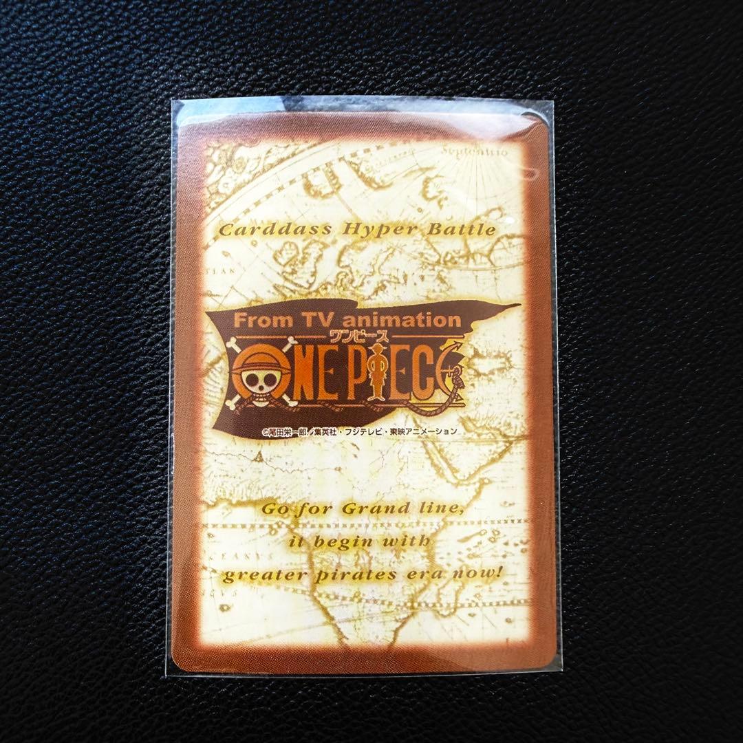 ワンピース ハイパーバトル C429 ゾロ 一騎当千 旧カード カードダス