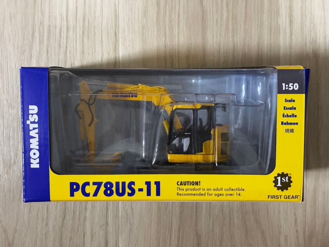 新品　コマツ PC78US-11 ミニチュア重機 1:50 エクスカベーター