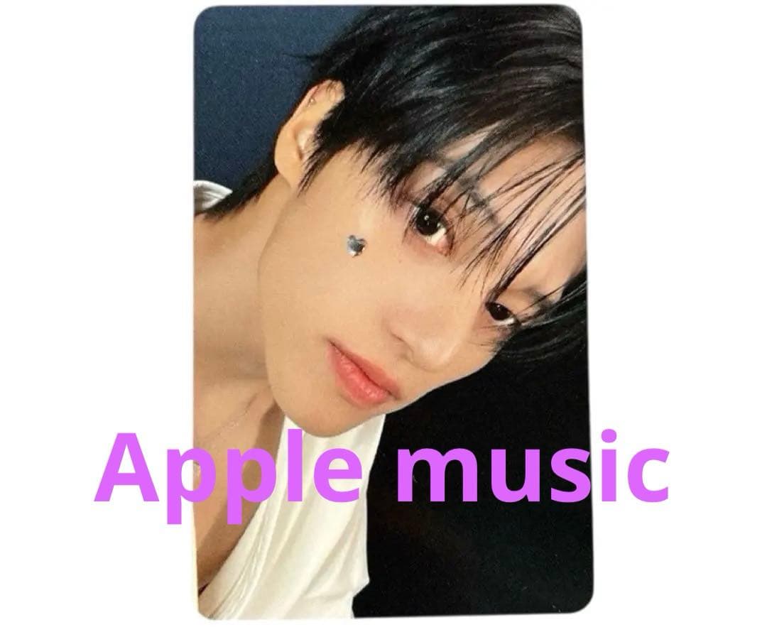 ATEEZ アチズ APPLEMUSIC トレカ ウヨン 対面ヨントン特典 - メルカリ