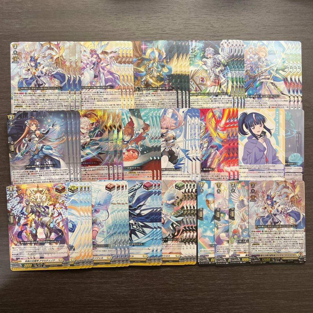 ヴァンガード リィエル=ドラコニスデッキ