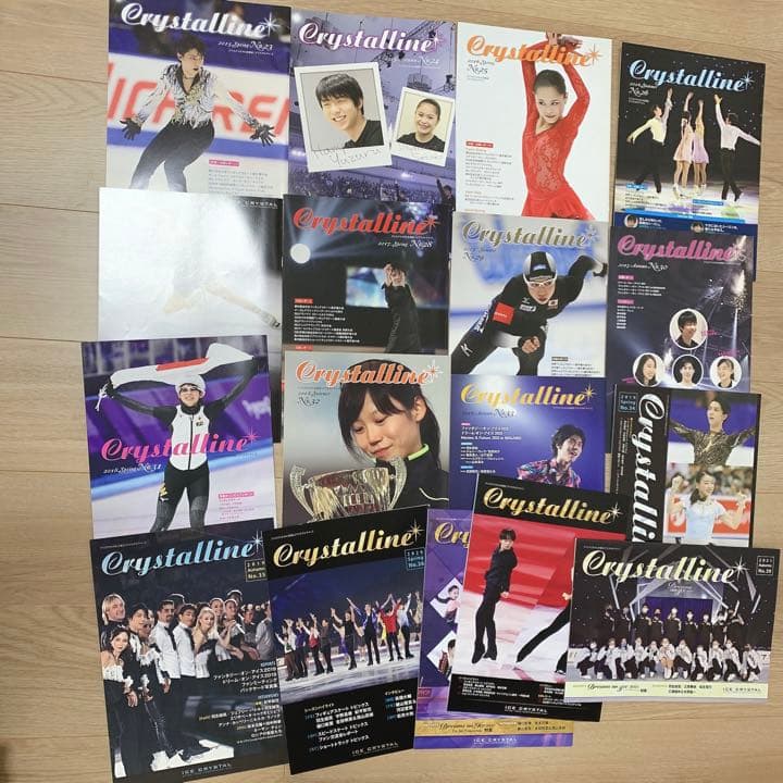羽生結弦　雑誌　会報誌 羽生結弦 の雑誌情報｜雑誌のFujisan