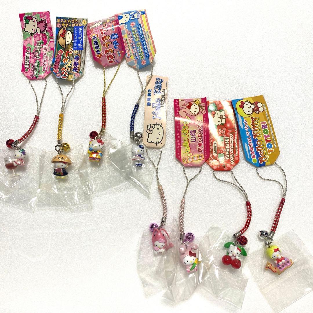 ご当地キティストラップまとめ売り