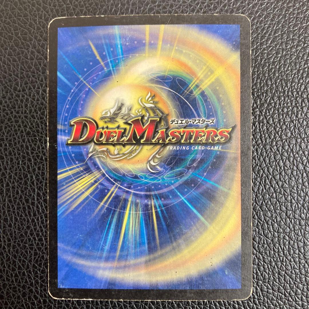 トゲ刺しマンドラ 初期 - メルカリ