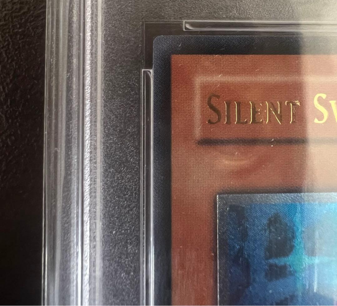 旧アジアpsa10】サイレント・ソードマンLV3 レリーフ - メルカリ