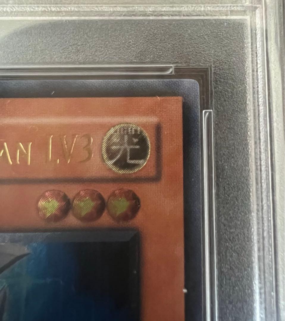 旧アジアpsa10】サイレント・ソードマンLV3 レリーフ - メルカリ