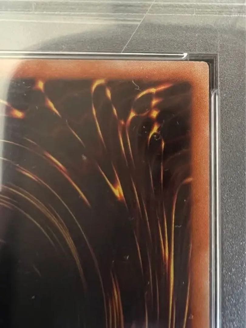 旧アジアpsa10】サイレント・ソードマンLV3 レリーフ - メルカリ