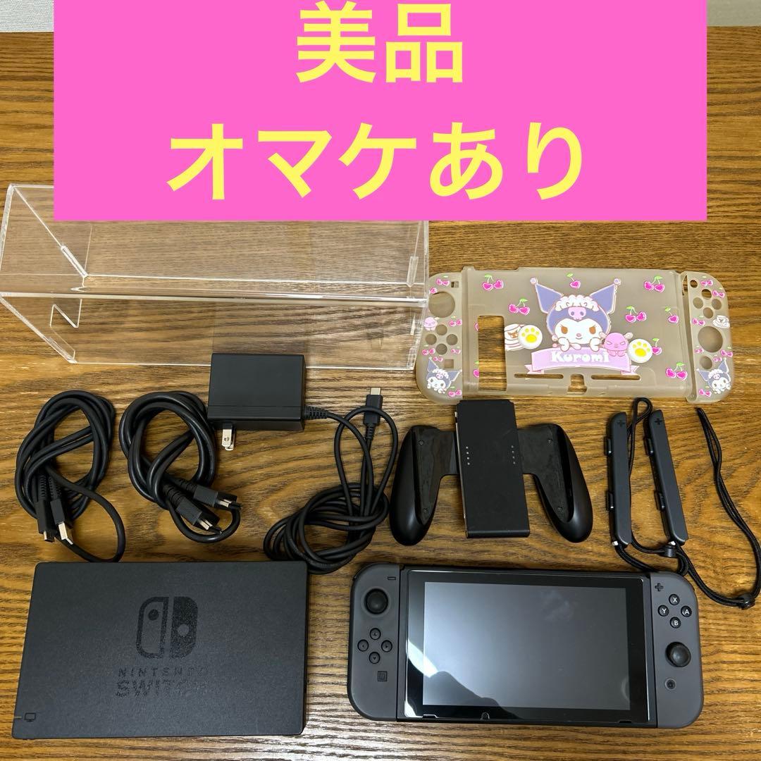 【美品】即日発送！Nintendo Switchグレー本体、SDカード付き！