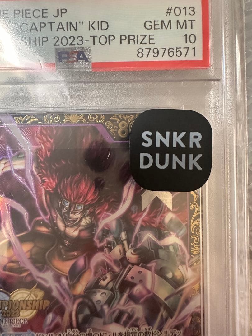 ユースタス・キッド [ST10-013] (チャンピオンシップ 記念品) - メルカリ