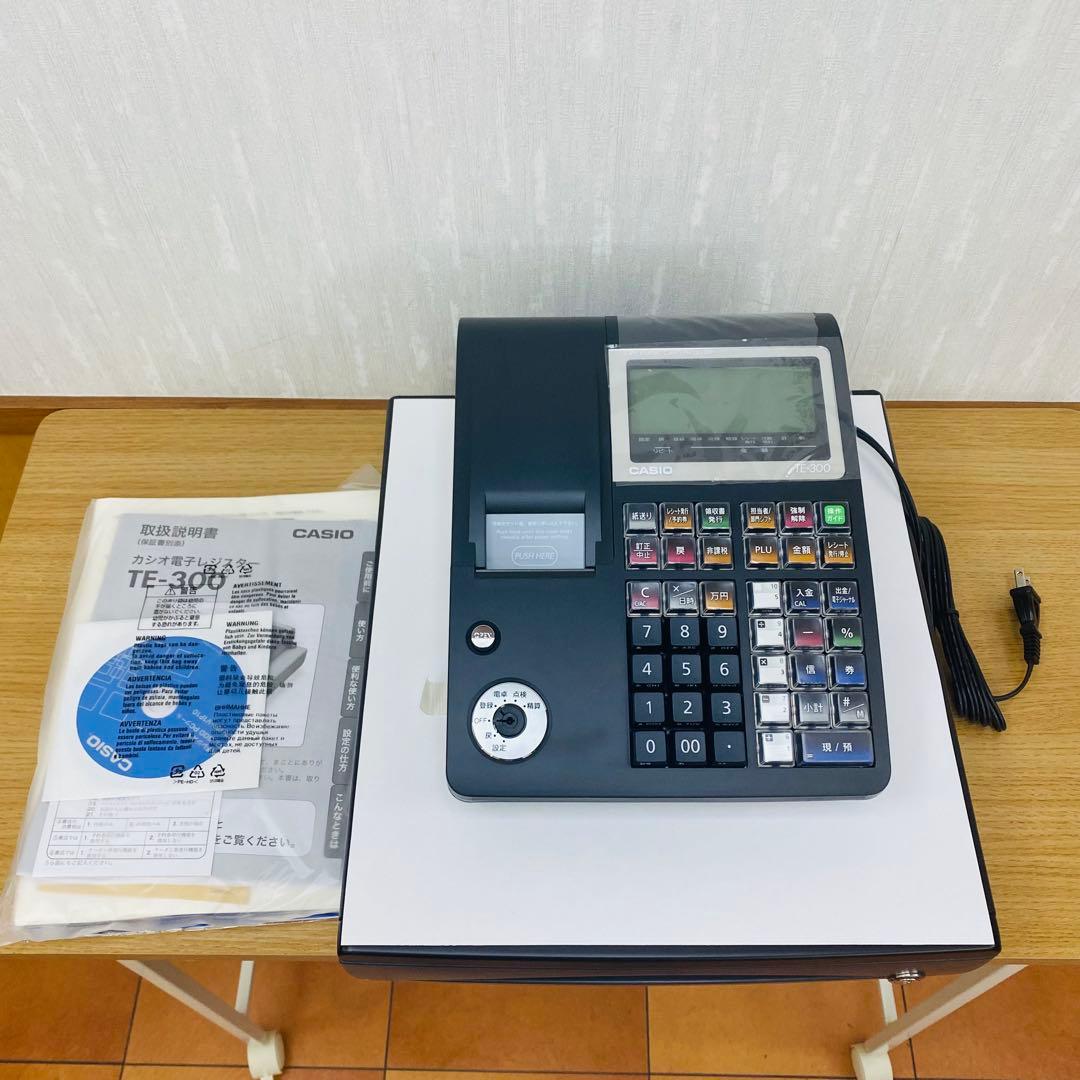 美品 店名設定無料 東芝テック MA-500-5 レジスター 250514 美品 店名