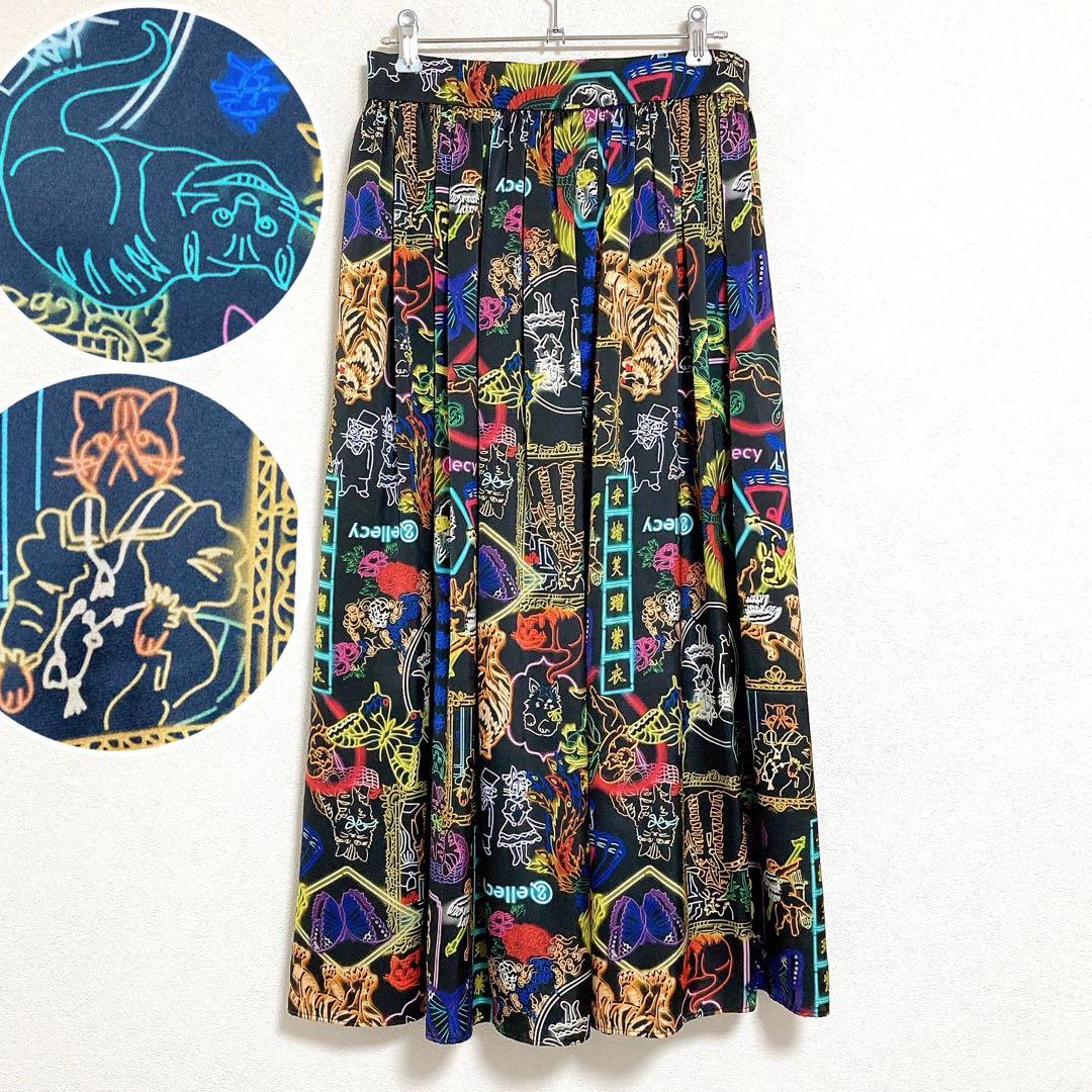 &ellecy　猫　ネオン　ロングスカート　M　アンドエルシー　中華風