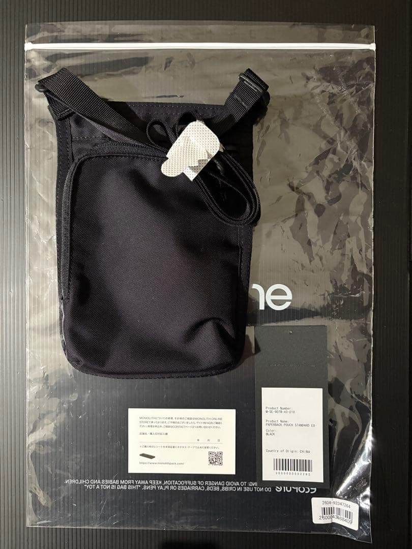 MONOLITH remixed by everyone ポーチ バック 鞄