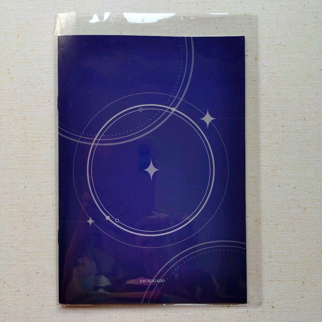 OVER REQUIEMZ ステラワース 特典 小冊子 ドラマCD - メルカリ