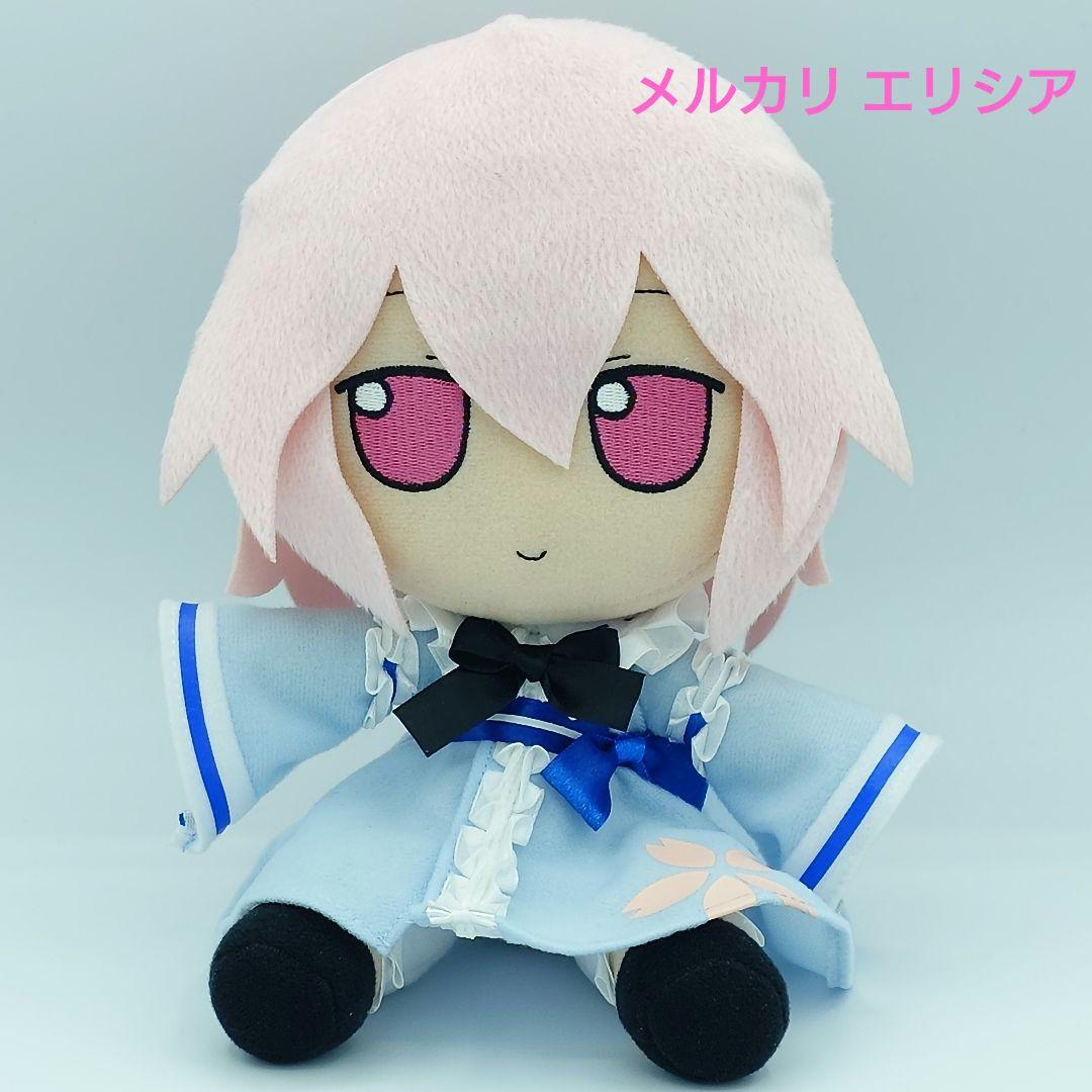 東方ぬいぐるみ ふもふもシリーズ38 西行寺幽々子ver.1.5 ふもふもゆ