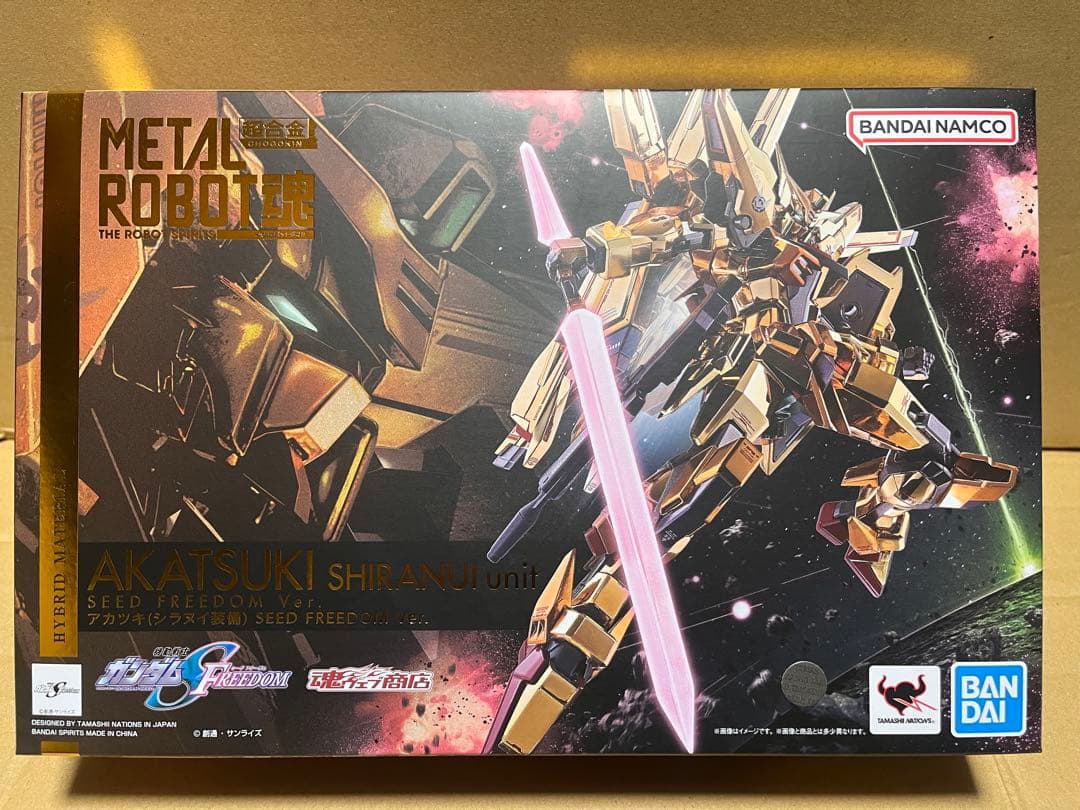 メタルロボット魂　アカツキ(シラヌイ装備)SEED FREEDOM Ver.