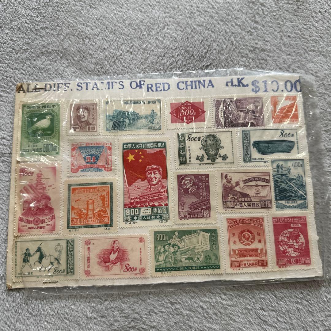 外国切手　海外切手　アンティーク　ヴィンテージ  昭和 海外切手 世界各国 の スタンプ済 外国切手 古切手 アンティーク切手