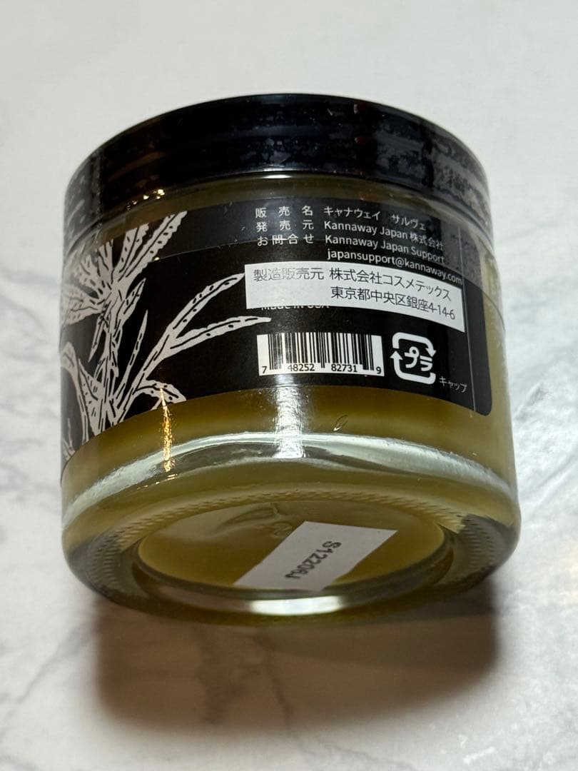 新品】キャナウェイCBDサルベSalve - メルカリ