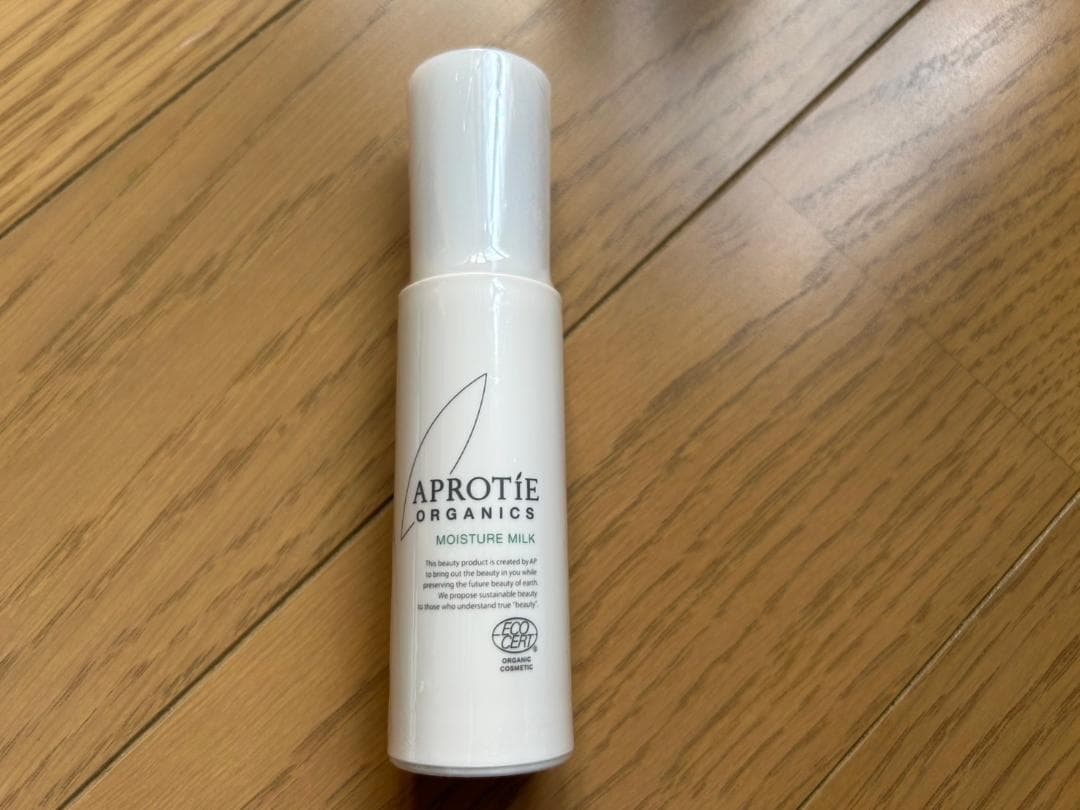 ティエンズ　アプロティーオーガニック モイスチャー ミルク　30ml ３本