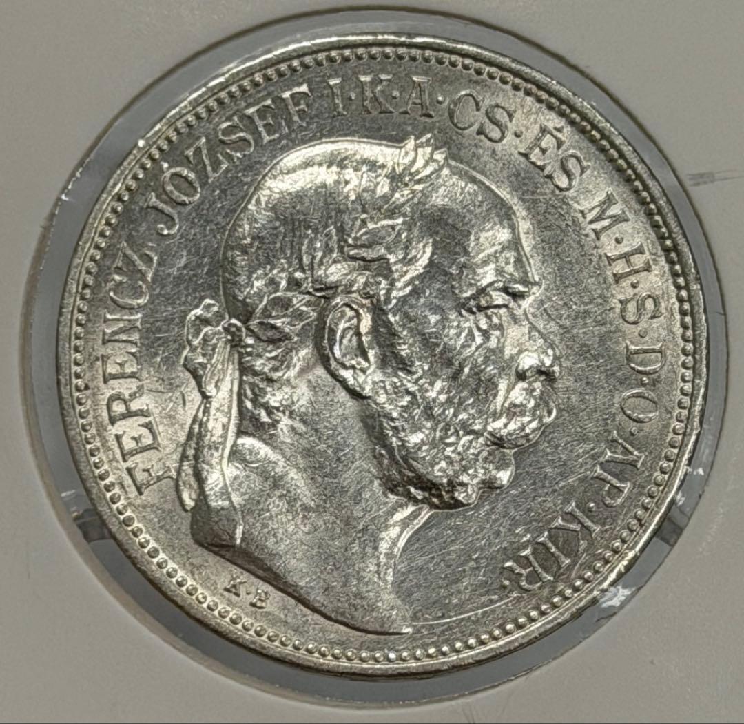 1913年オストリアハンガリー帝国フランツ・ヨーゼフ1世2コロナ銀貨ハイグレード