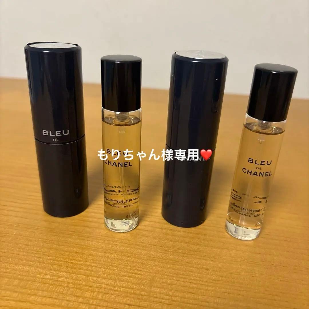 CHANEL ブルー ドゥ シャネル トラベル スプレイ 2本➕レフィル2本。