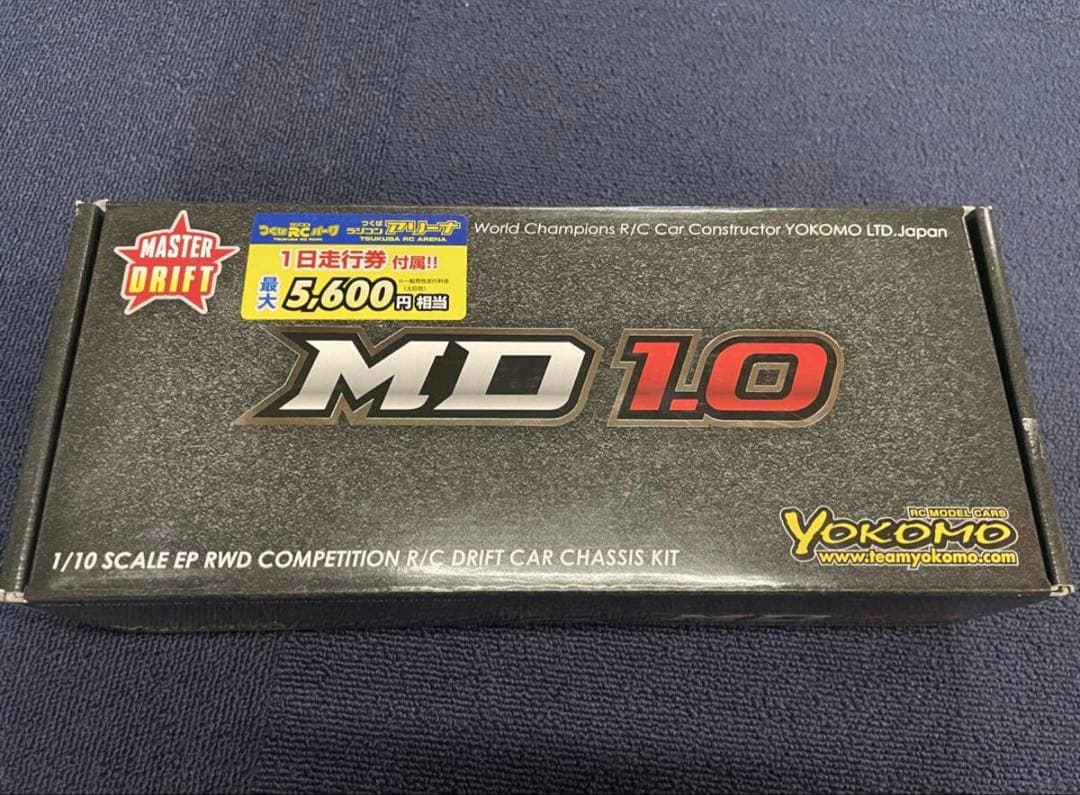Yokomo MD 1.0 RWD ヨコモ 1/10RC MD1.0 2WD新品 MD 1.0 LTS MASTER DRIFT RWD 1-10 PREMIUM RC Drift Car kit MD1.0