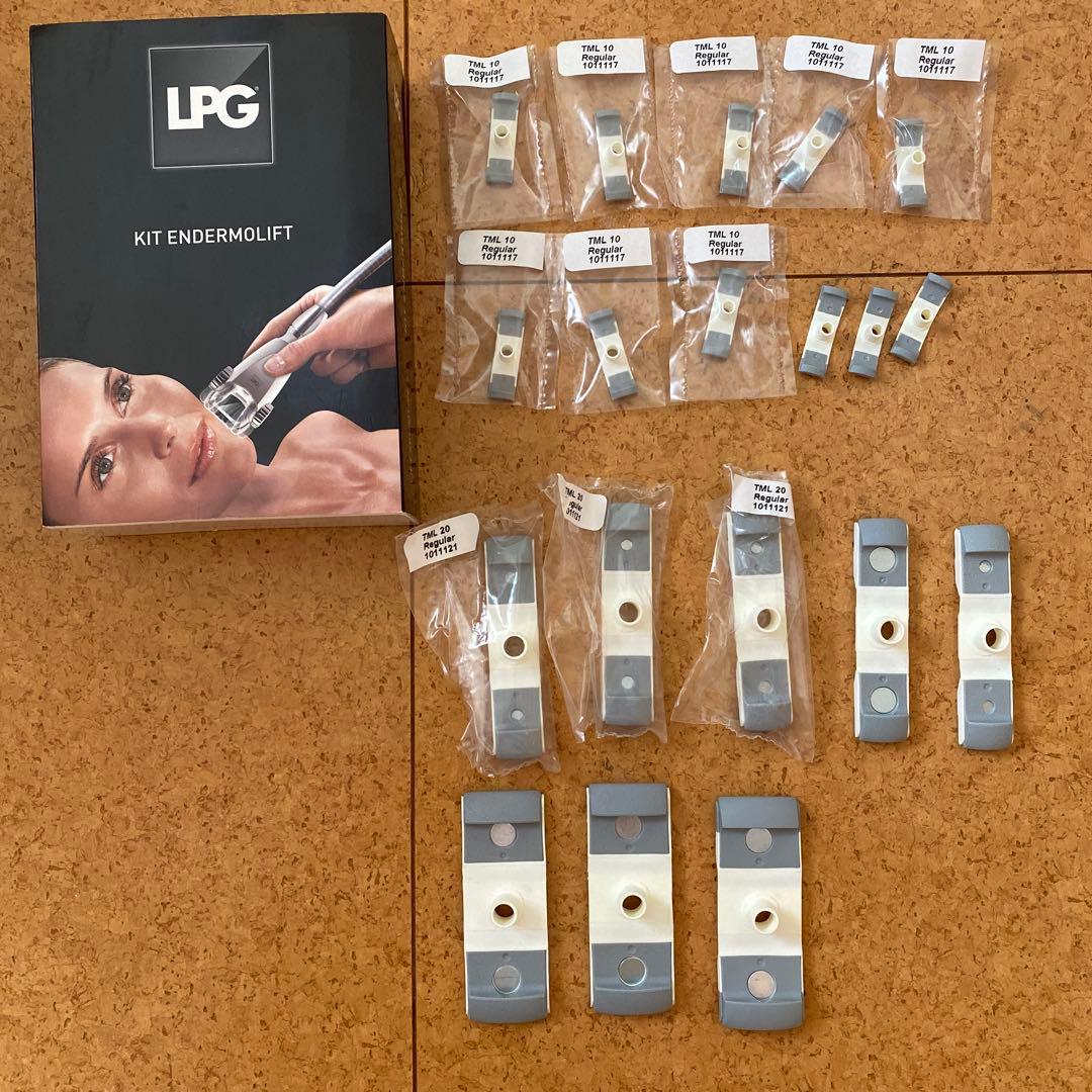 業務用　エンダモロジー　インテグラル　フラップセット　エンダモリフト　フェイス エンダモリフト｜神楽坂のヘッドスパ専門店「HIGUCHI」（ヒグチ）