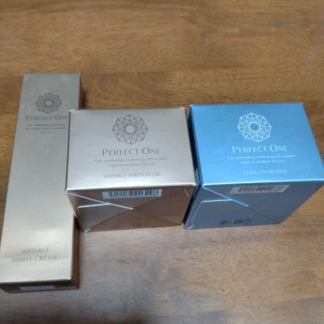 まとめ売　リンクルホワイトクリーム　リンクルストレッチジェル　クールパック