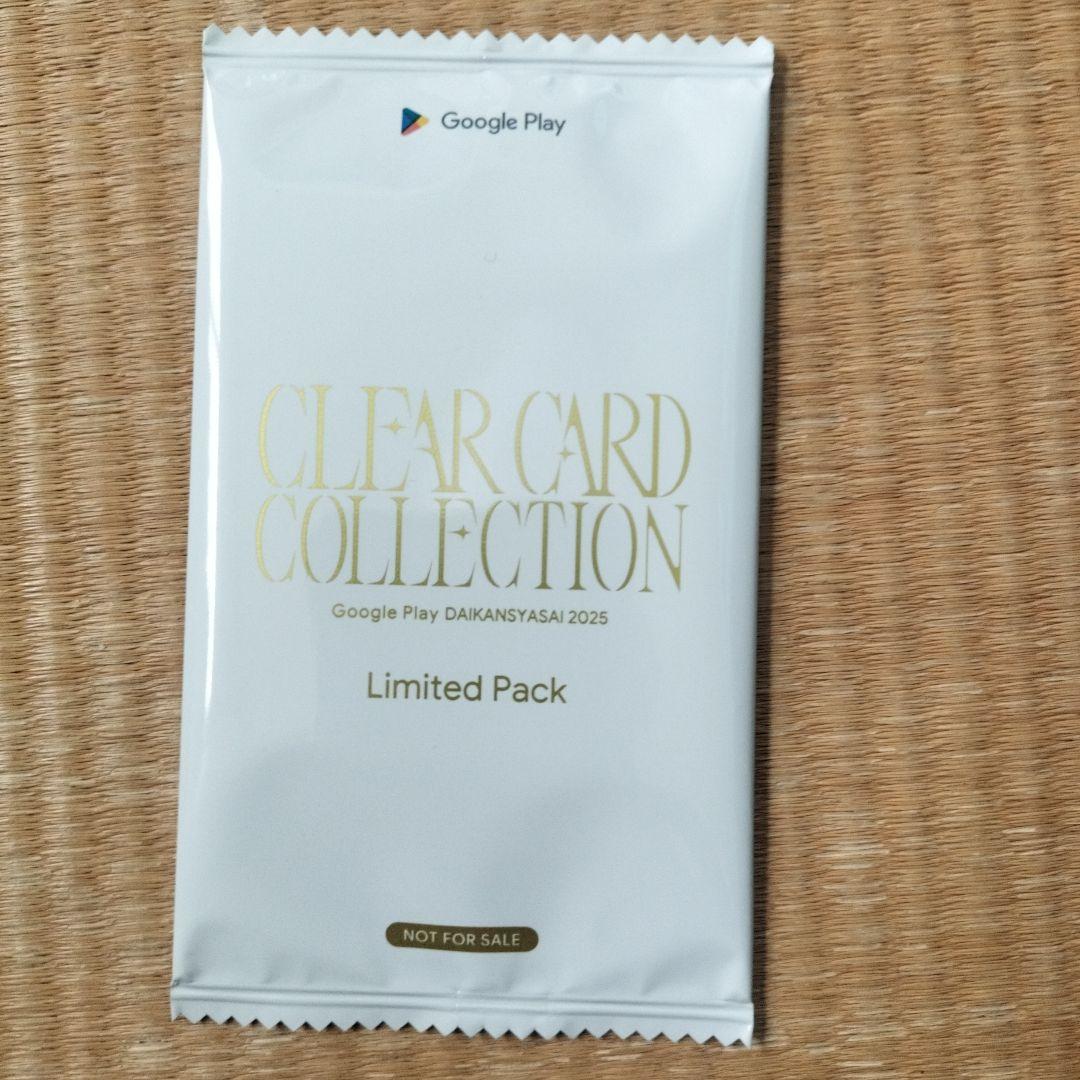 ペルソナ5】Google Play 大感謝祭 オリジナルカード 未開封 - メルカリ