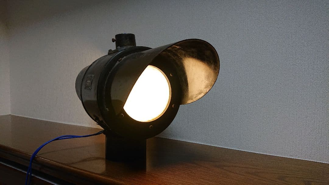 出発反応標識 出発反応標識とは何？ わかりやすく解説 Weblio辞書