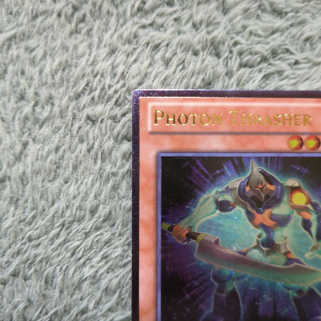遊戯王 フォトン・スラッシャー 英語版 レリーフ AP01-EN003 - メルカリ