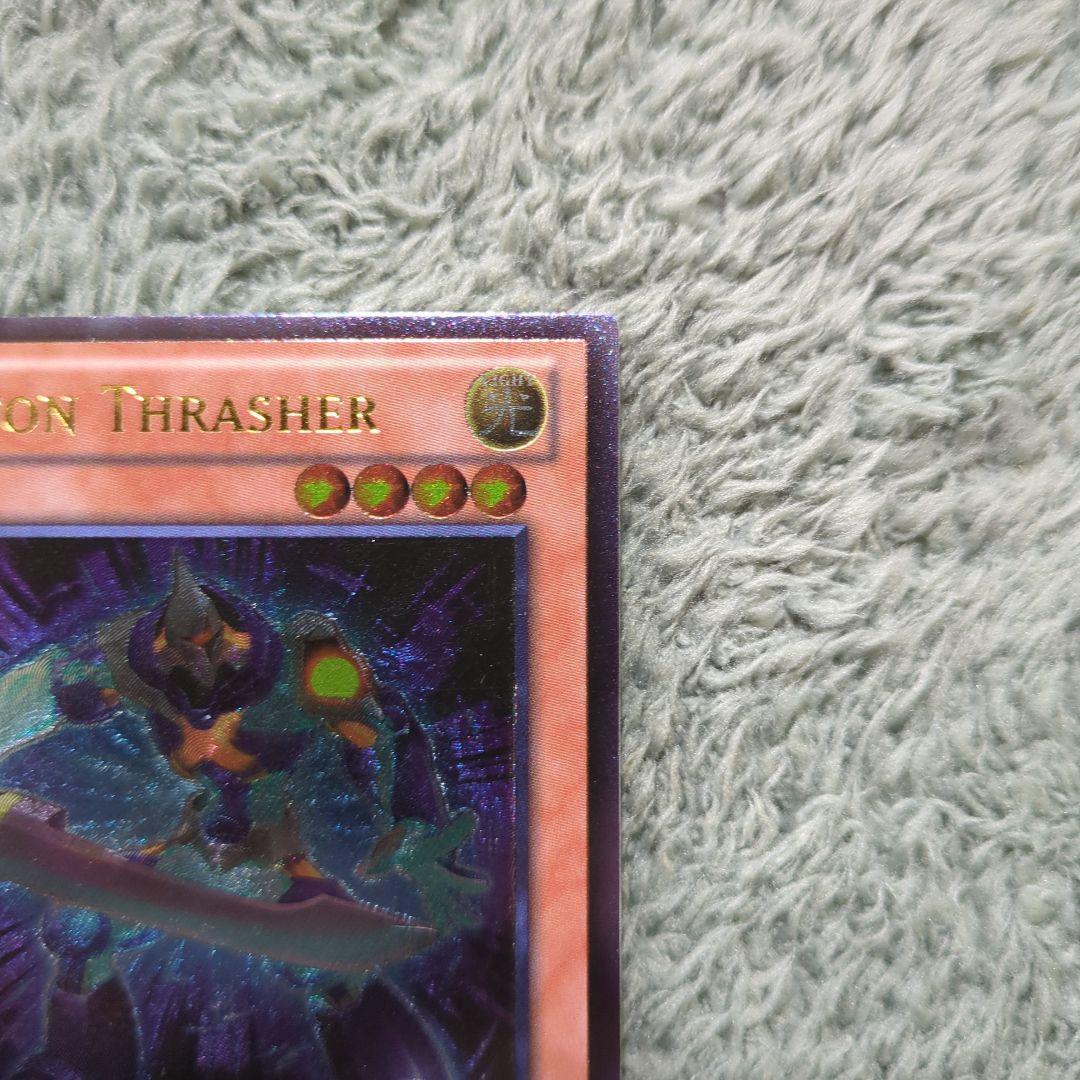 遊戯王 フォトン・スラッシャー 英語版 レリーフ AP01-EN003 - メルカリ