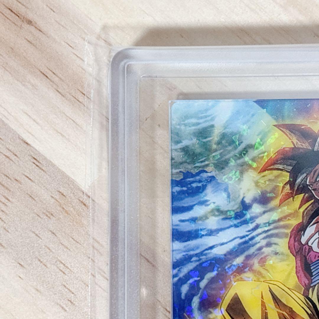 ドラゴンボールGT 孫悟空 超サイヤ人4 カード 7-17 R ARS鑑定 AU