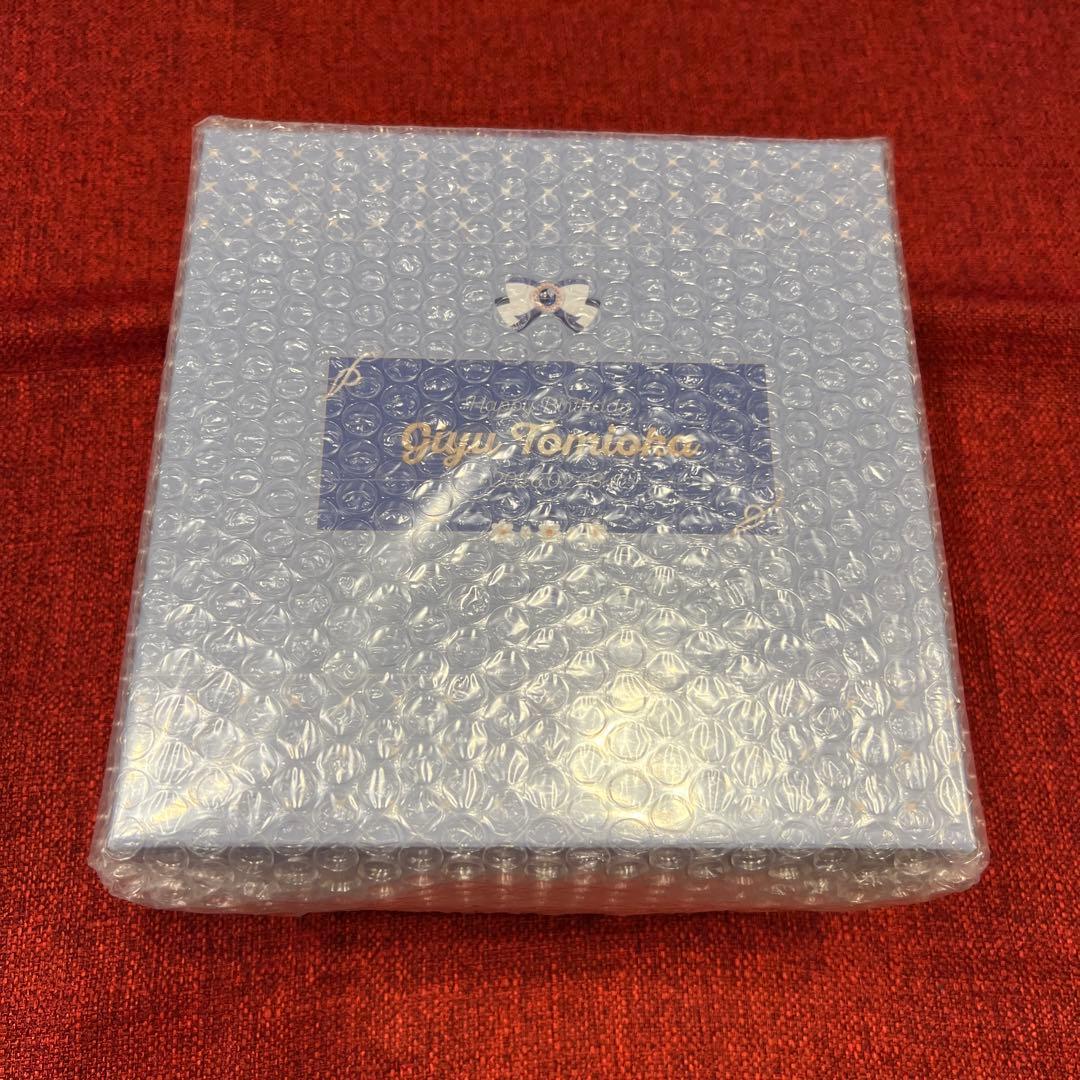 鬼滅の刃　冨岡義勇　お誕生日BOX