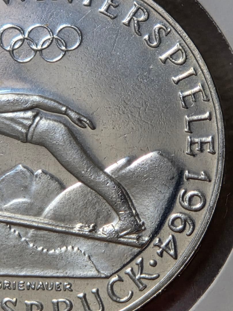 プルーフ)オーストリア共和国 インスブルック冬季オリンピック大会