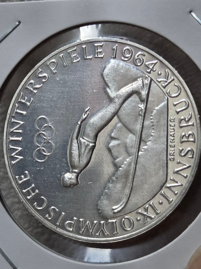 プルーフ)オーストリア共和国 インスブルック冬季オリンピック大会