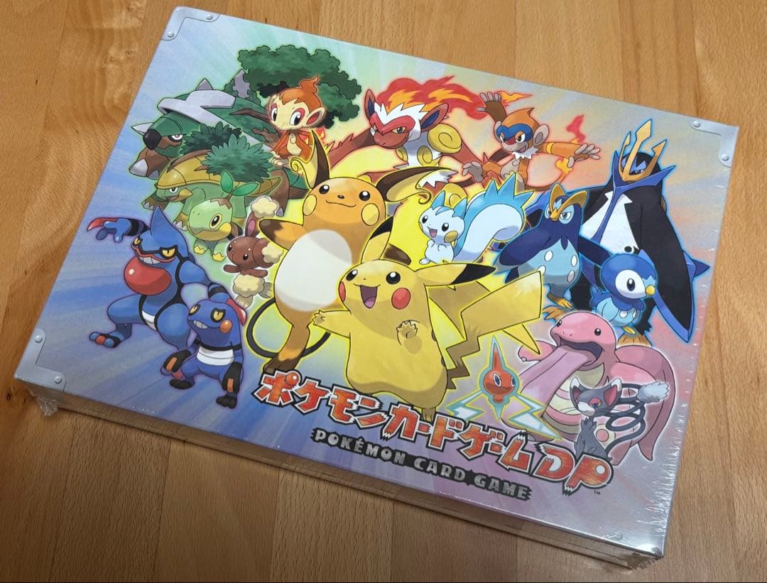ポケモンカードゲームDP エントリーパック'08DX 新品未開封　【希少】