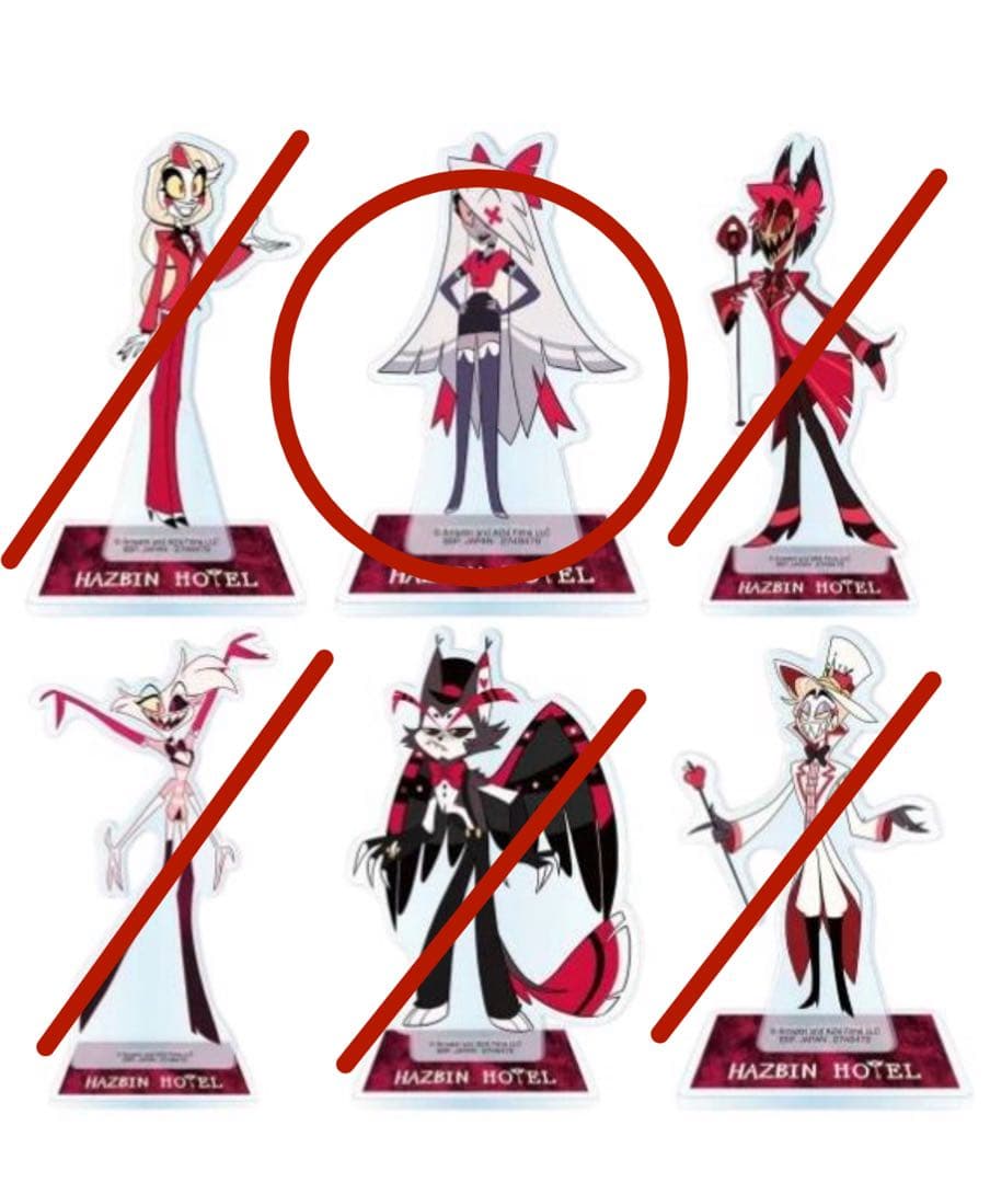 ハズビン・ホテルへようこそ スタンド付きアクリルプレートvol.1（B