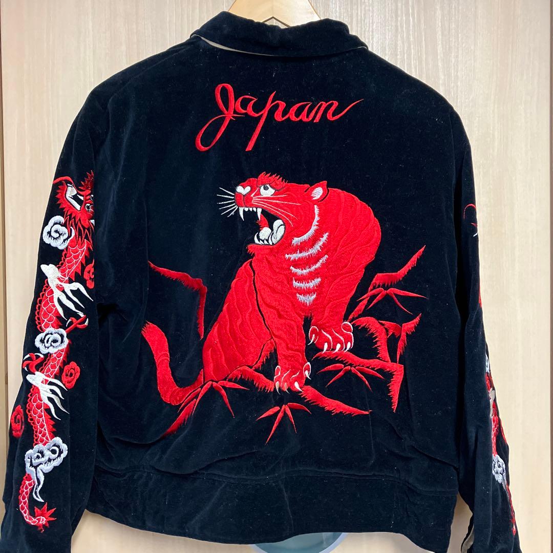 東洋スカジャン 赤虎 襟付き サイズM - メルカリ