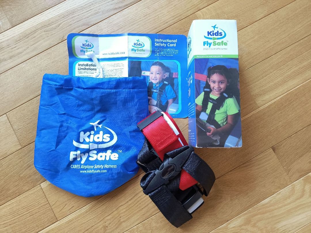 【ほぼ新品】Kids Fly Safe　飛行機用ハーネス　CARES　ケアーズ 楽天市場】CARES Child Airplane Travel Harness 飛行機 子供用