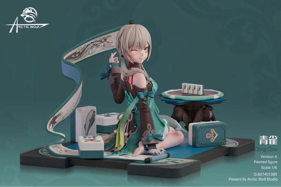 崩壊スターレイル セイジャク EX版  AWSフィギュアガレージキットスタチュー