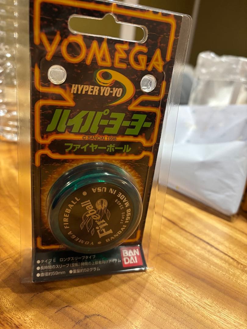 新品未開封ファイヤーボール 品番0】ファイヤーボール(オレンジ)【スピンギアEdition】 | 全ての