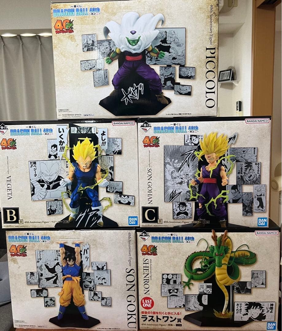 ドラゴンボール　一番くじ　40th 其之二
